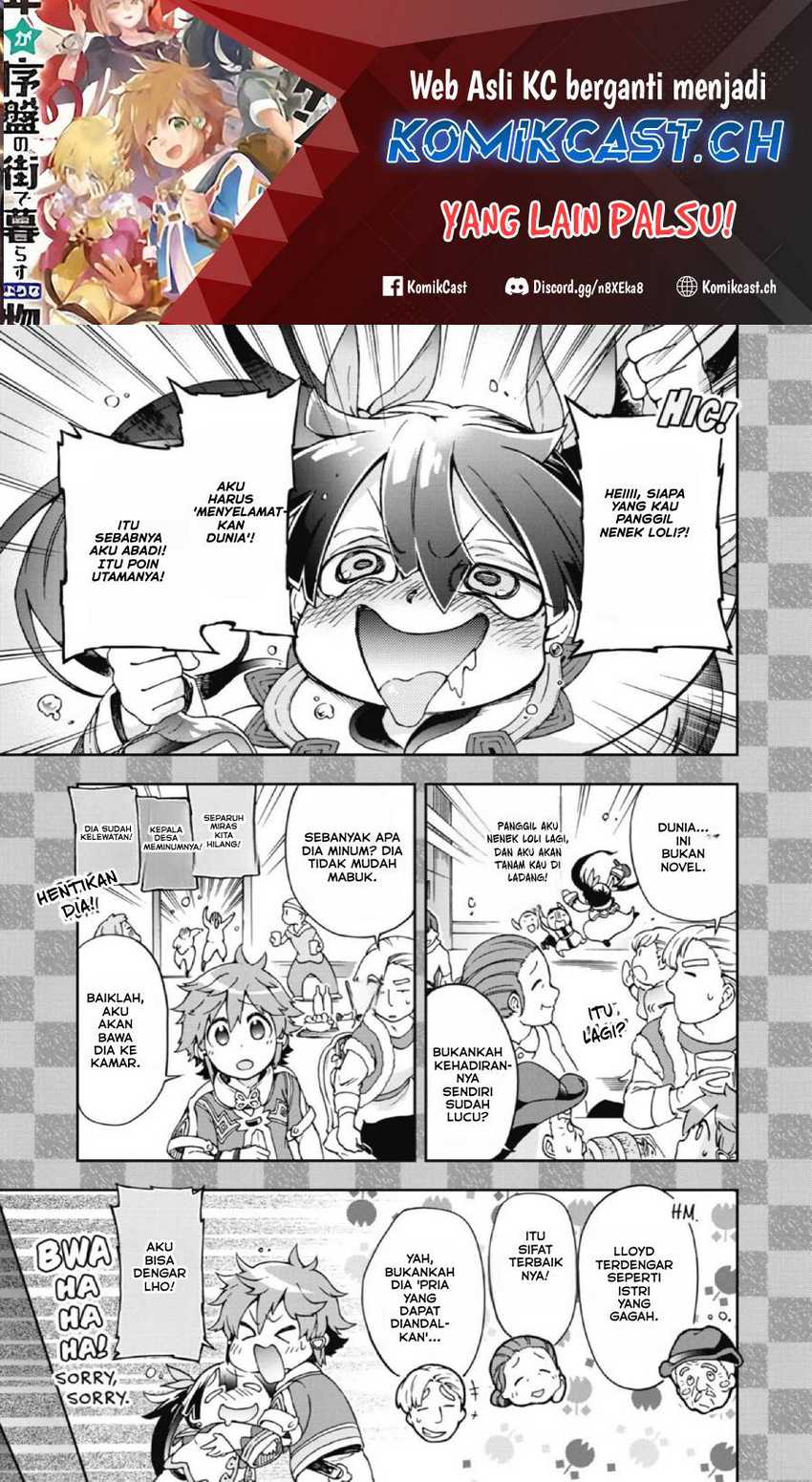Tatoeba Last Dungeon Mae no Mura no Shounen ga Joban no Machi de Kurasu Youna Monogatari Chapter 19 - halaman 2