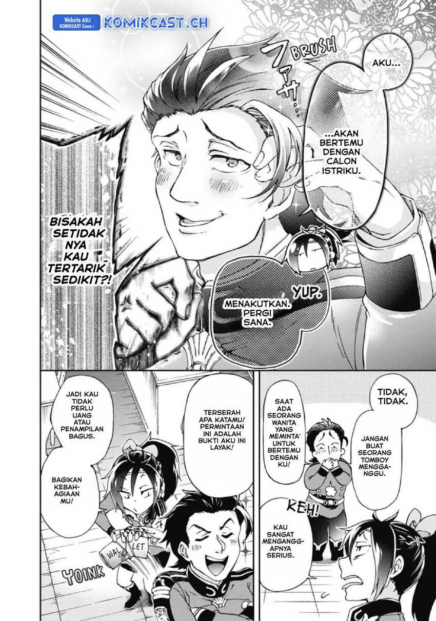 Tatoeba Last Dungeon Mae no Mura no Shounen ga Joban no Machi de Kurasu Youna Monogatari Chapter 19 - halaman 30