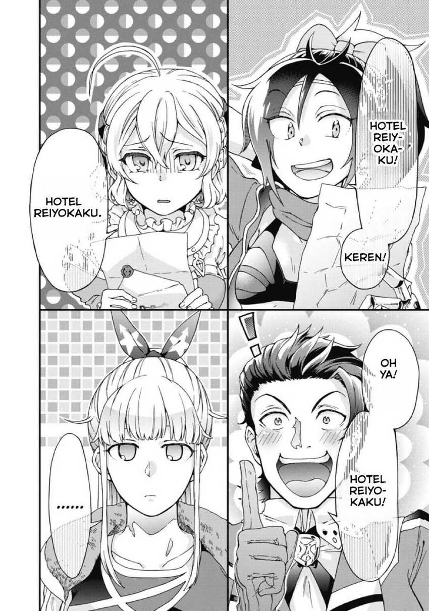 Tatoeba Last Dungeon Mae no Mura no Shounen ga Joban no Machi de Kurasu Youna Monogatari Chapter 19 - halaman 33