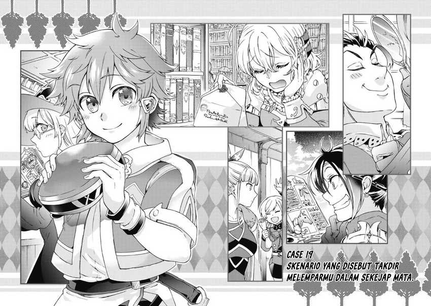 Tatoeba Last Dungeon Mae no Mura no Shounen ga Joban no Machi de Kurasu Youna Monogatari Chapter 19 - halaman 5