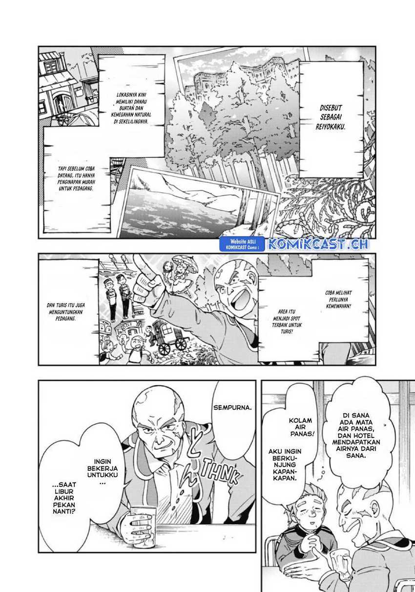 Tatoeba Last Dungeon Mae no Mura no Shounen ga Joban no Machi de Kurasu Youna Monogatari Chapter 19 - halaman 8