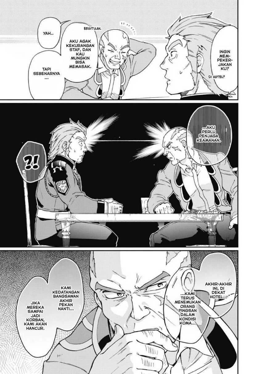 Tatoeba Last Dungeon Mae no Mura no Shounen ga Joban no Machi de Kurasu Youna Monogatari Chapter 19 - halaman 9