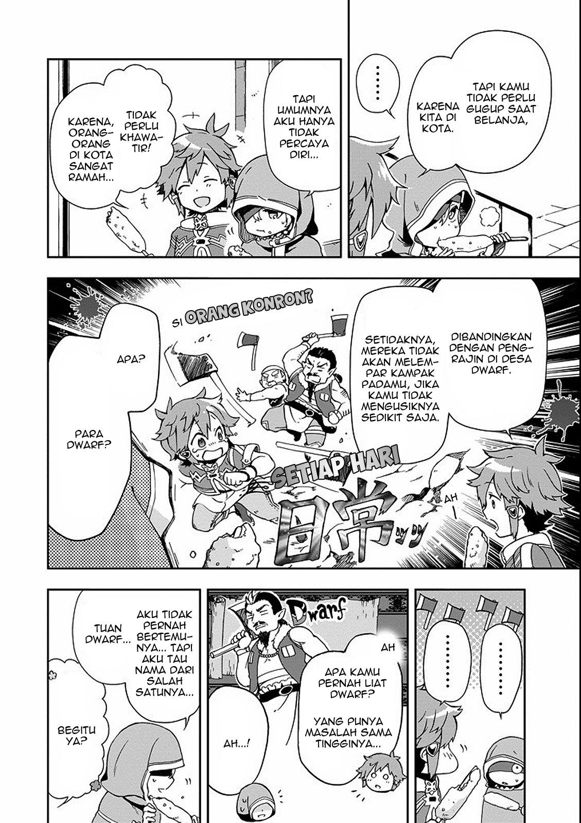 Tatoeba Last Dungeon Mae no Mura no Shounen ga Joban no Machi de Kurasu Youna Monogatari Chapter 2 - halaman 26