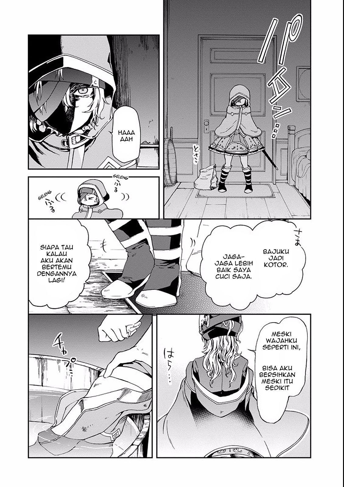 Tatoeba Last Dungeon Mae no Mura no Shounen ga Joban no Machi de Kurasu Youna Monogatari Chapter 2 - halaman 50