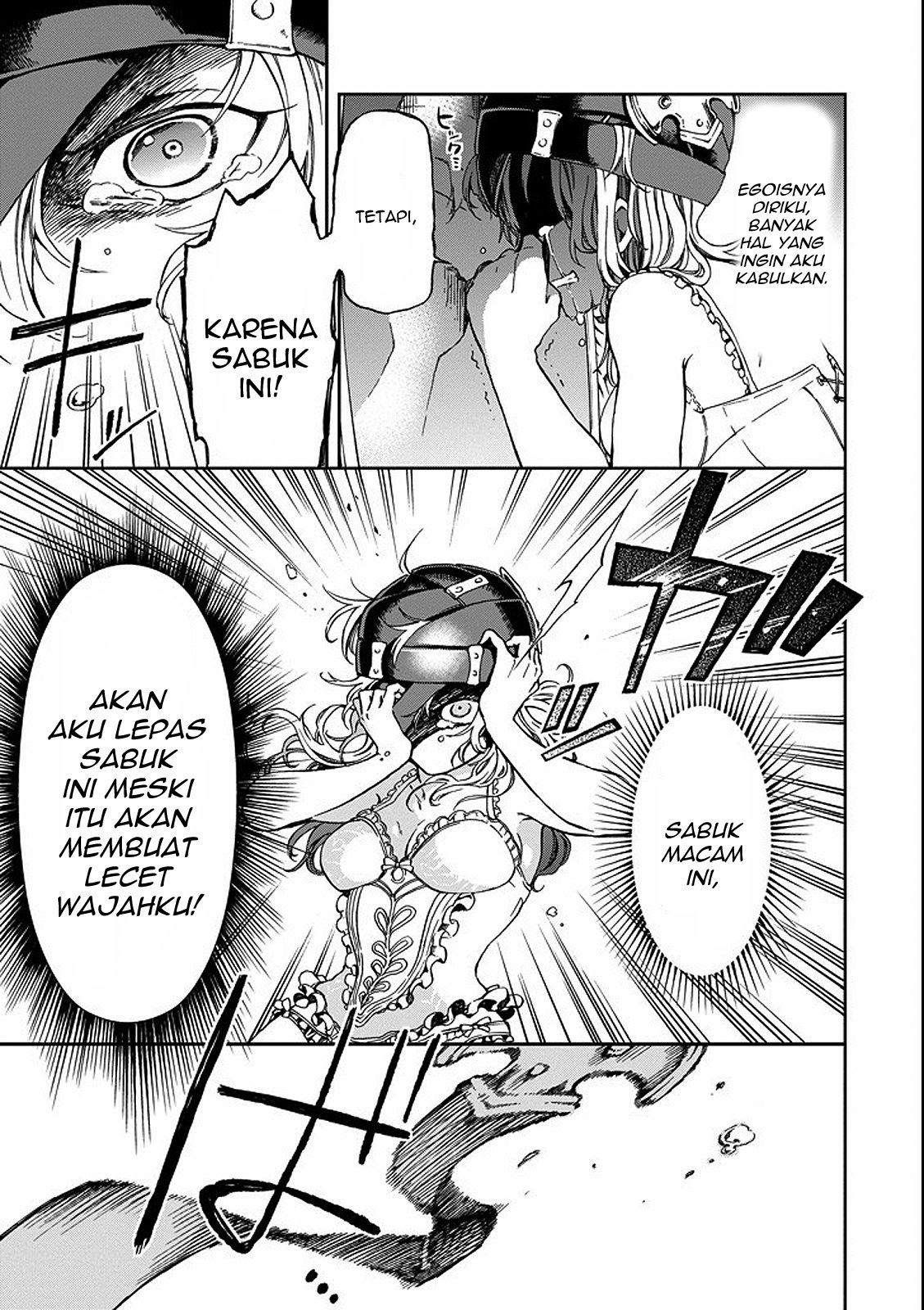Tatoeba Last Dungeon Mae no Mura no Shounen ga Joban no Machi de Kurasu Youna Monogatari Chapter 2 - halaman 53