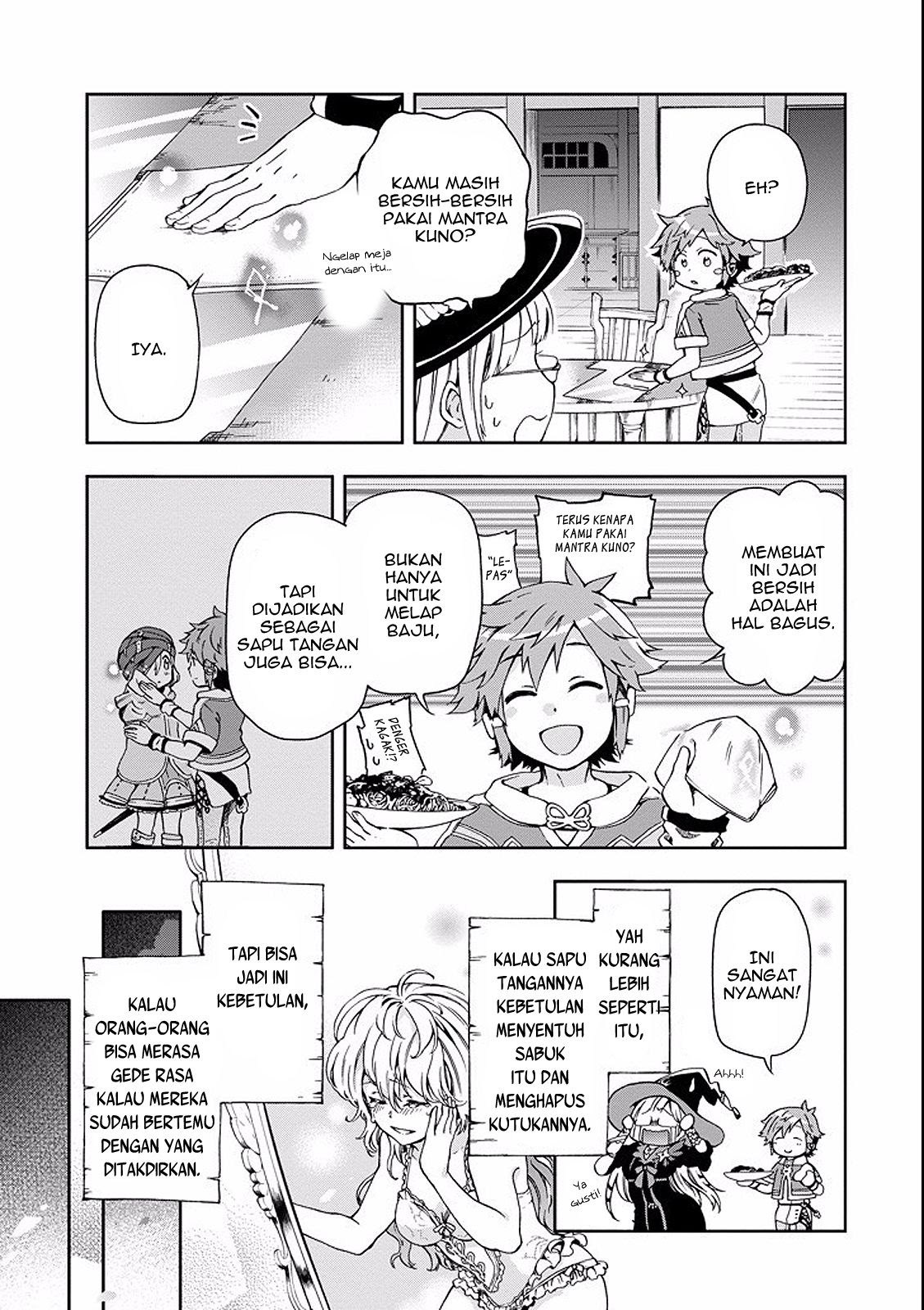 Tatoeba Last Dungeon Mae no Mura no Shounen ga Joban no Machi de Kurasu Youna Monogatari Chapter 2 - halaman 56