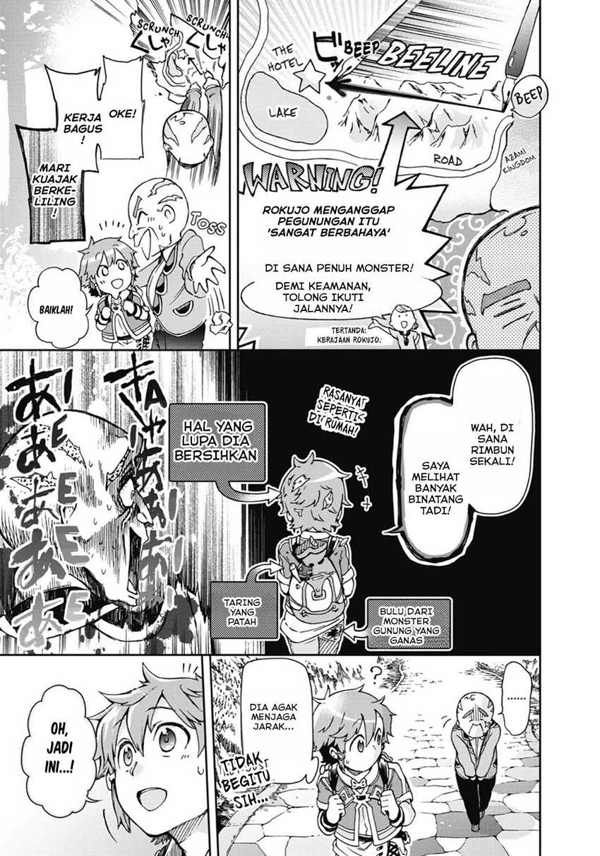 Tatoeba Last Dungeon Mae no Mura no Shounen ga Joban no Machi de Kurasu Youna Monogatari Chapter 20 - halaman 10