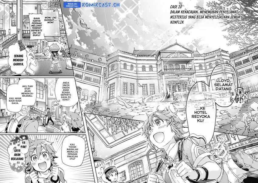 Tatoeba Last Dungeon Mae no Mura no Shounen ga Joban no Machi de Kurasu Youna Monogatari Chapter 20 - halaman 11