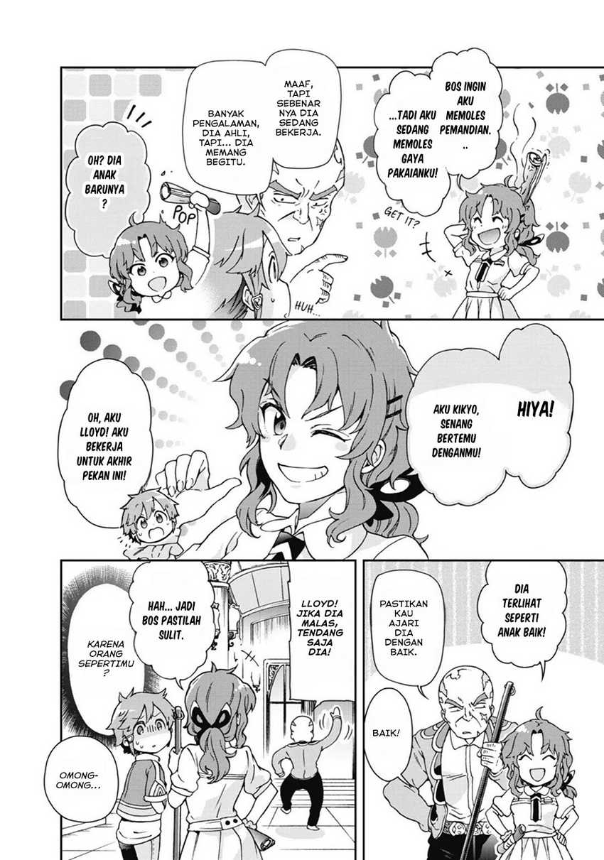 Tatoeba Last Dungeon Mae no Mura no Shounen ga Joban no Machi de Kurasu Youna Monogatari Chapter 20 - halaman 14