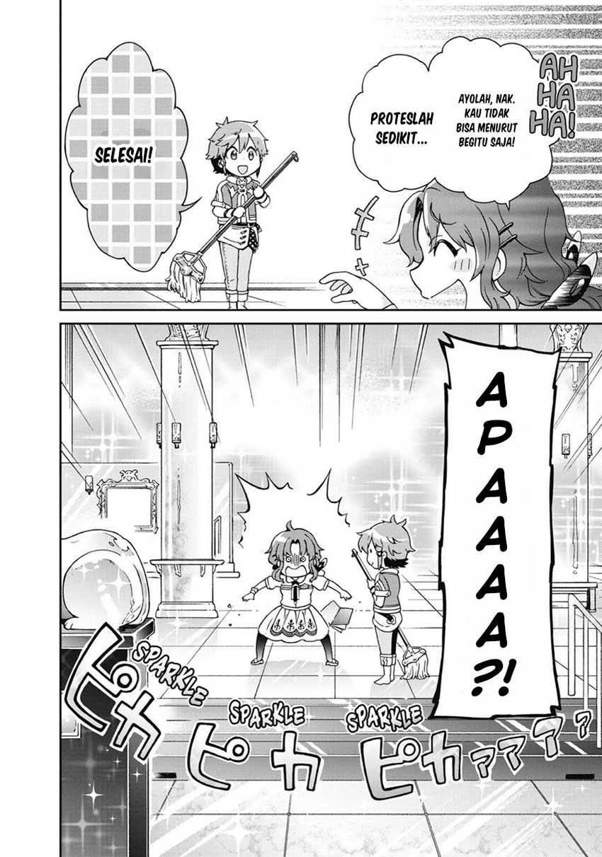Tatoeba Last Dungeon Mae no Mura no Shounen ga Joban no Machi de Kurasu Youna Monogatari Chapter 20 - halaman 16
