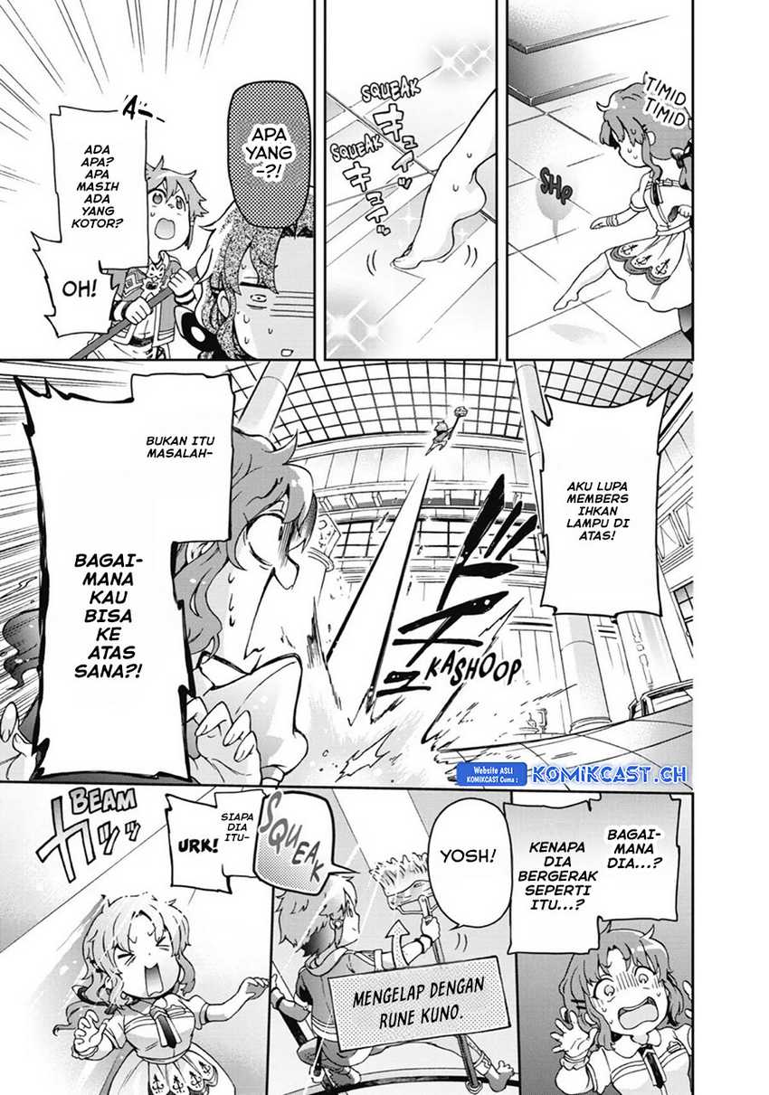 Tatoeba Last Dungeon Mae no Mura no Shounen ga Joban no Machi de Kurasu Youna Monogatari Chapter 20 - halaman 17