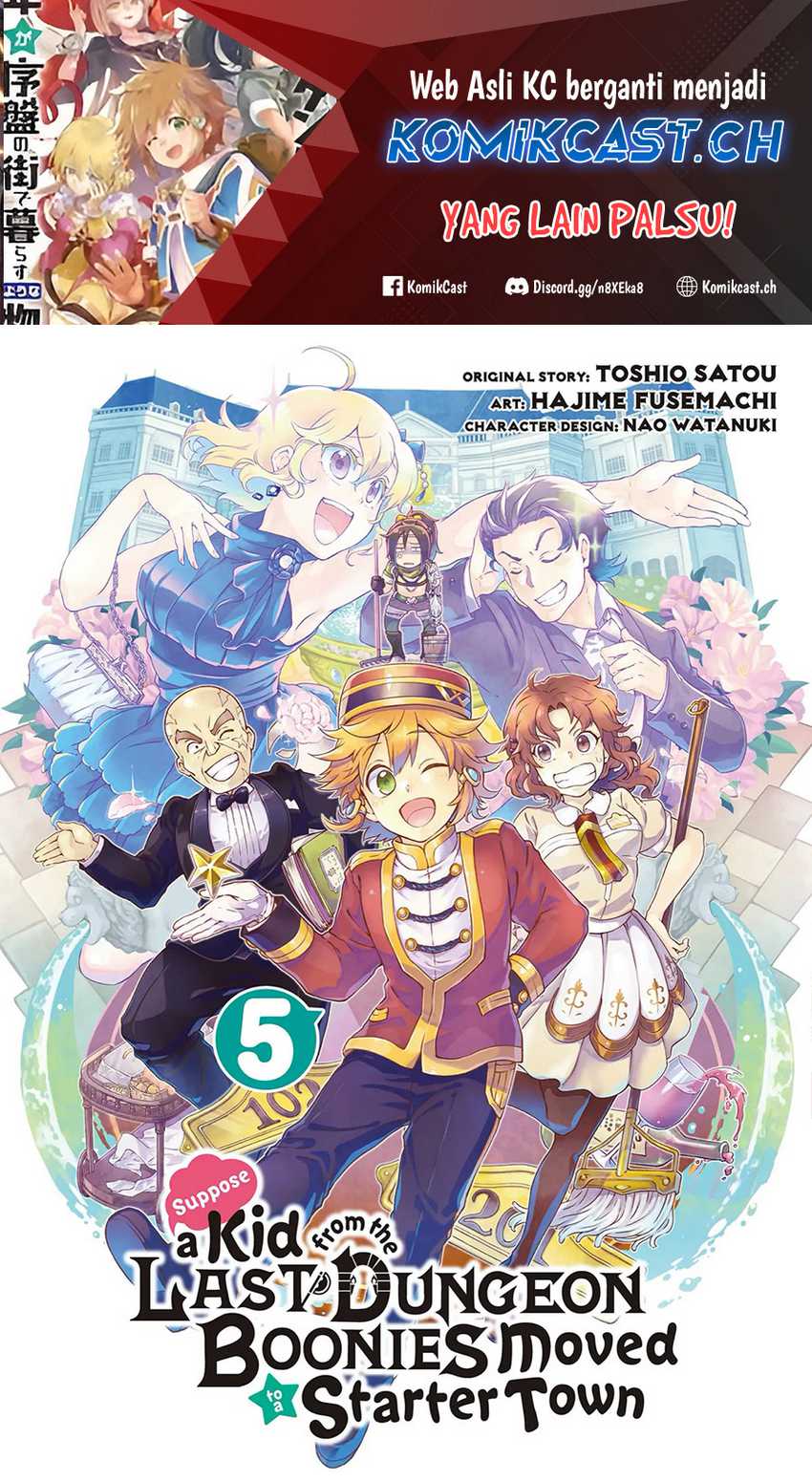 Tatoeba Last Dungeon Mae no Mura no Shounen ga Joban no Machi de Kurasu Youna Monogatari Chapter 20 - halaman 2