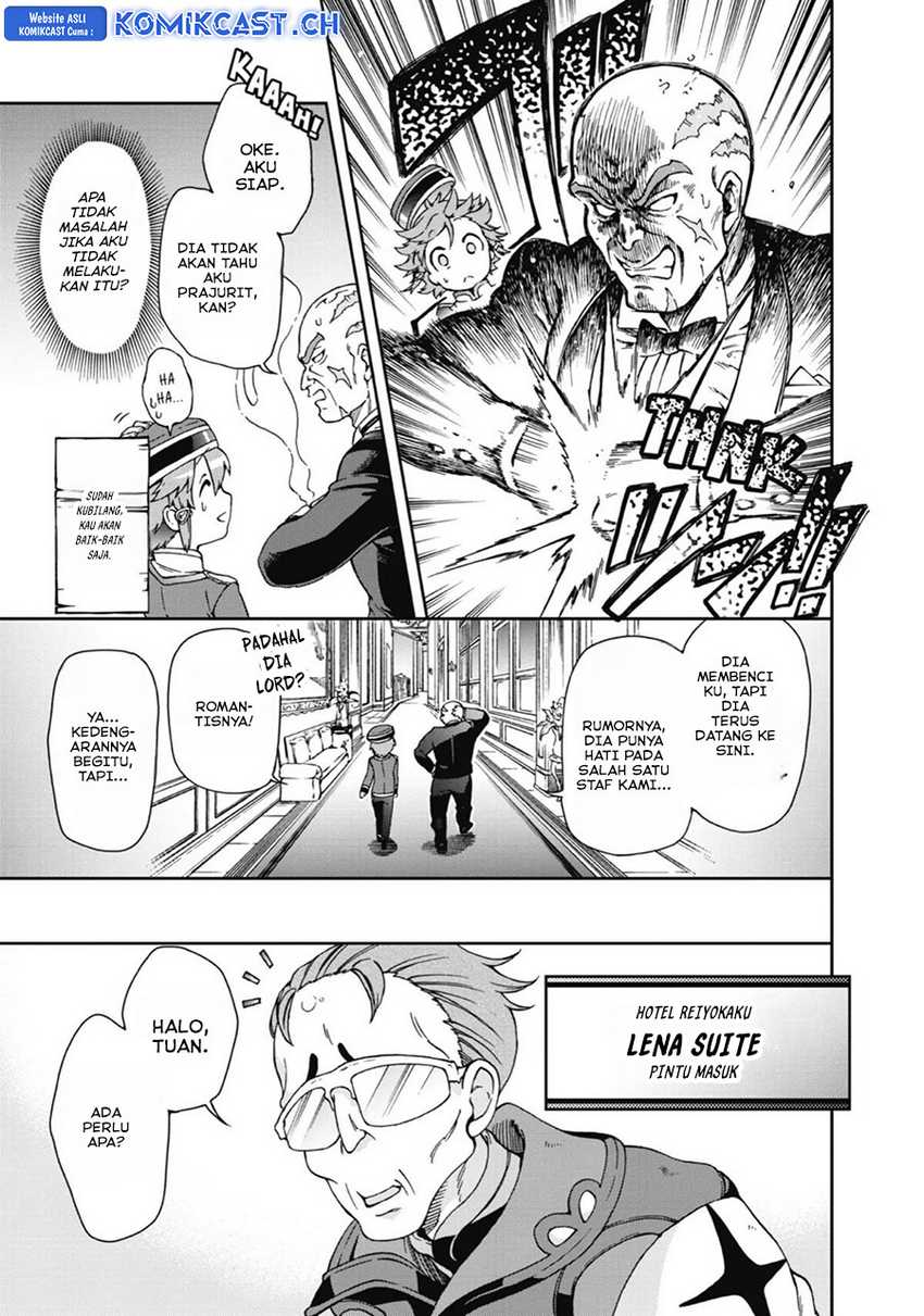 Tatoeba Last Dungeon Mae no Mura no Shounen ga Joban no Machi de Kurasu Youna Monogatari Chapter 20 - halaman 21