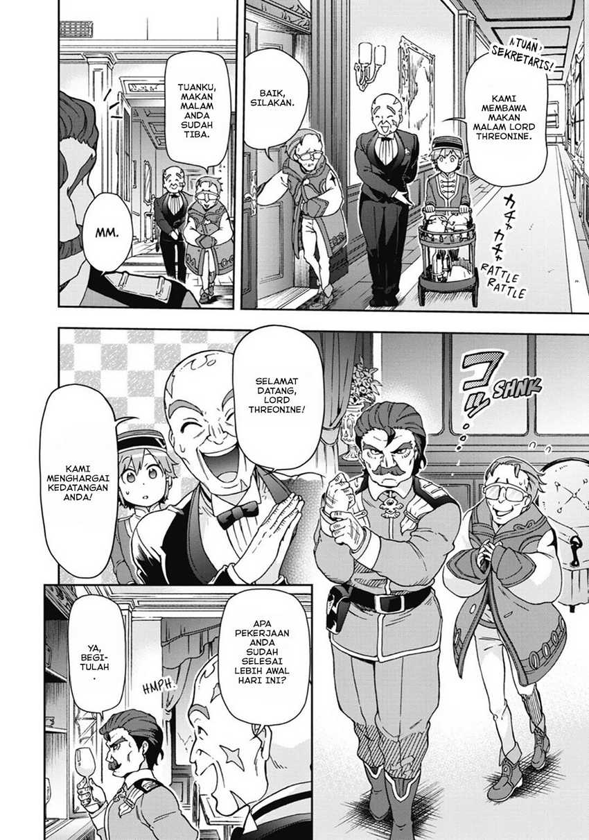 Tatoeba Last Dungeon Mae no Mura no Shounen ga Joban no Machi de Kurasu Youna Monogatari Chapter 20 - halaman 22