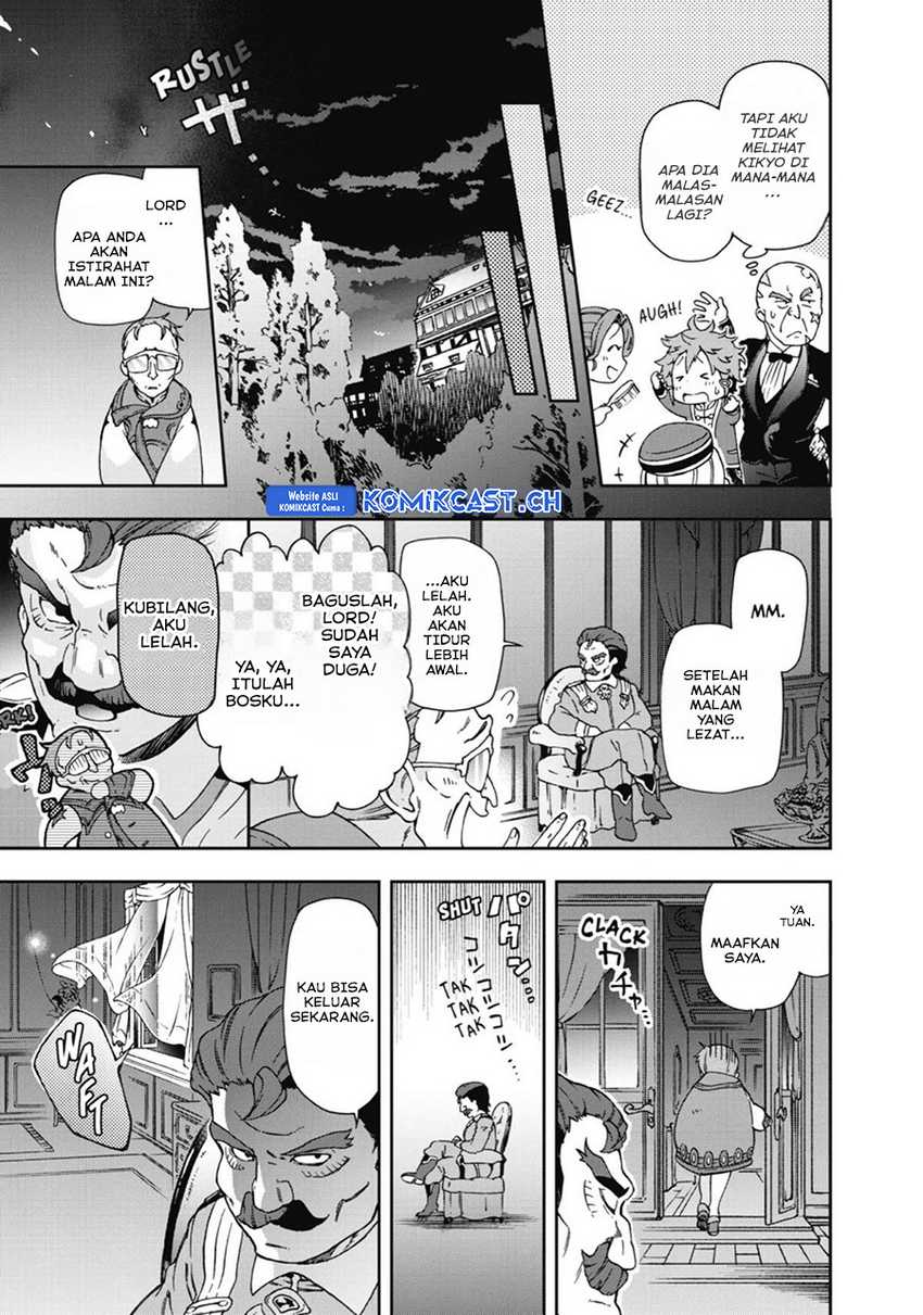Tatoeba Last Dungeon Mae no Mura no Shounen ga Joban no Machi de Kurasu Youna Monogatari Chapter 20 - halaman 29