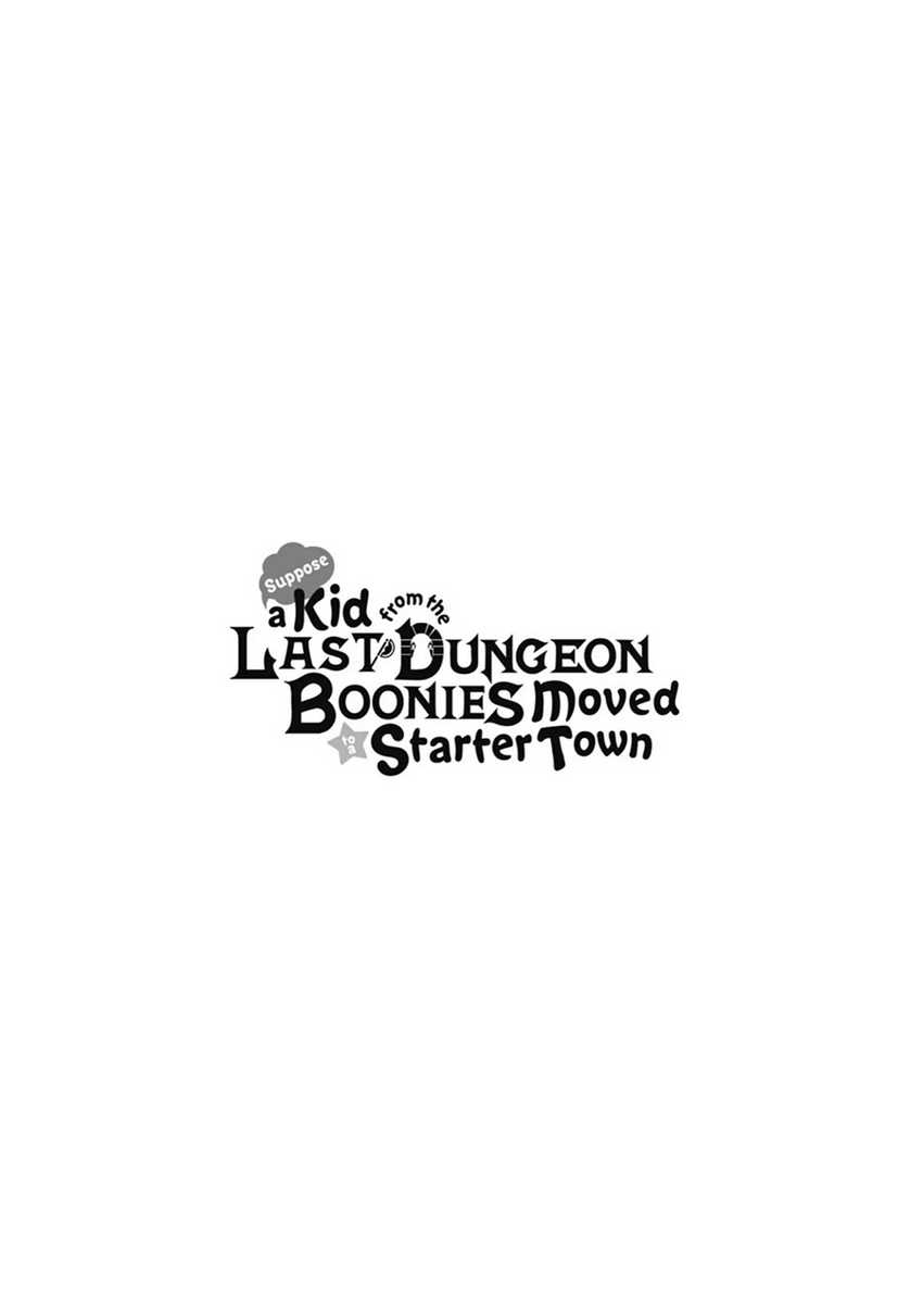 Tatoeba Last Dungeon Mae no Mura no Shounen ga Joban no Machi de Kurasu Youna Monogatari Chapter 20 - halaman 3