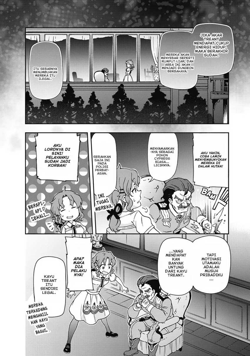 Tatoeba Last Dungeon Mae no Mura no Shounen ga Joban no Machi de Kurasu Youna Monogatari Chapter 20 - halaman 32