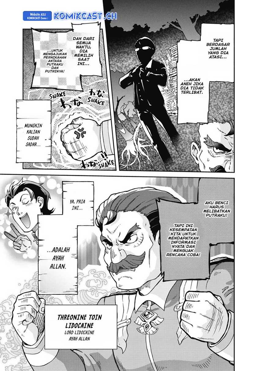 Tatoeba Last Dungeon Mae no Mura no Shounen ga Joban no Machi de Kurasu Youna Monogatari Chapter 20 - halaman 33