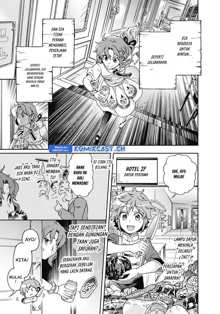 Tatoeba Last Dungeon Mae no Mura no Shounen ga Joban no Machi de Kurasu Youna Monogatari Chapter 20 - halaman 37