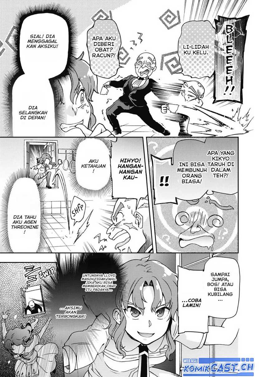 Tatoeba Last Dungeon Mae no Mura no Shounen ga Joban no Machi de Kurasu Youna Monogatari Chapter 20 - halaman 41