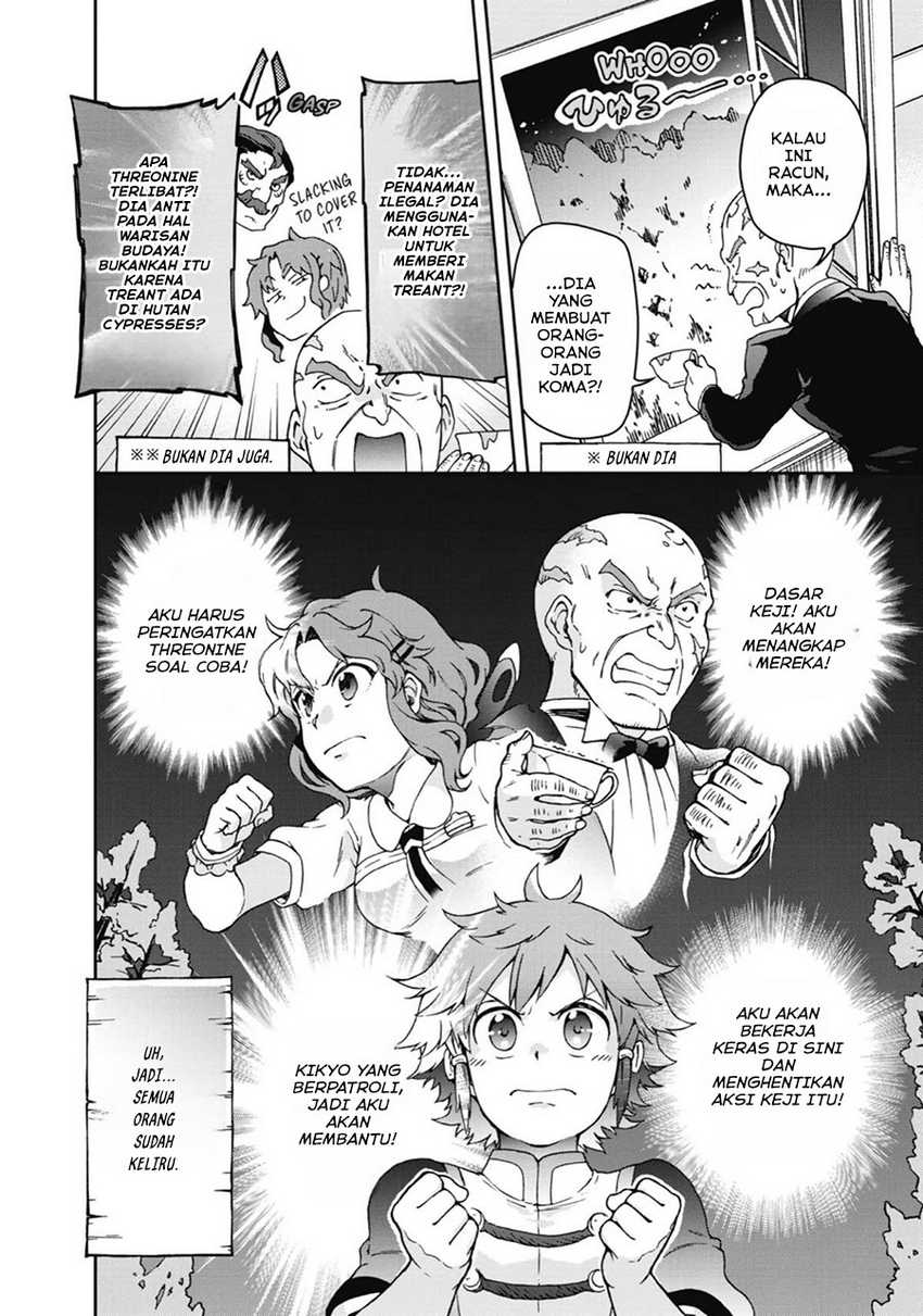 Tatoeba Last Dungeon Mae no Mura no Shounen ga Joban no Machi de Kurasu Youna Monogatari Chapter 20 - halaman 42