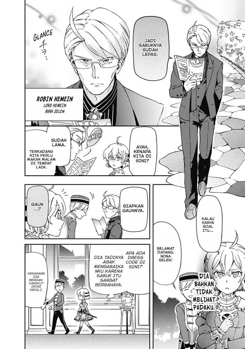 Tatoeba Last Dungeon Mae no Mura no Shounen ga Joban no Machi de Kurasu Youna Monogatari Chapter 20 - halaman 44