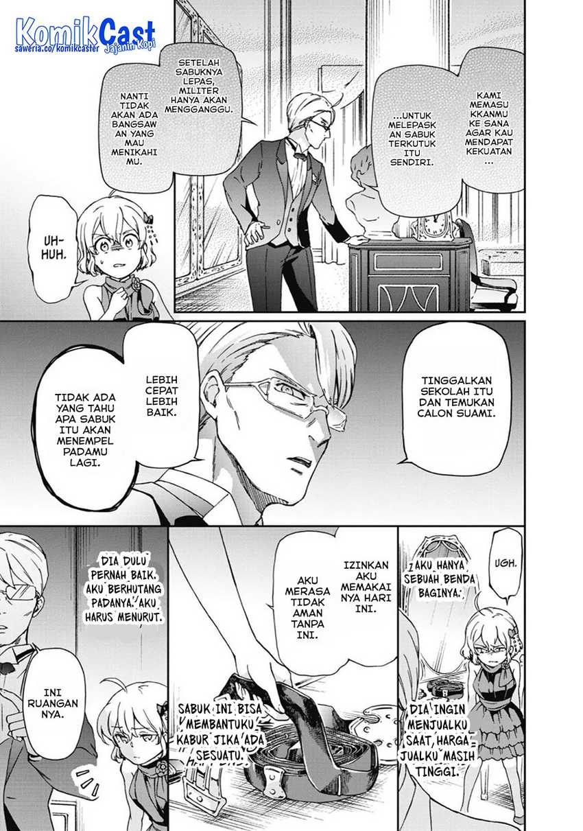 Tatoeba Last Dungeon Mae no Mura no Shounen ga Joban no Machi de Kurasu Youna Monogatari Chapter 20 - halaman 47