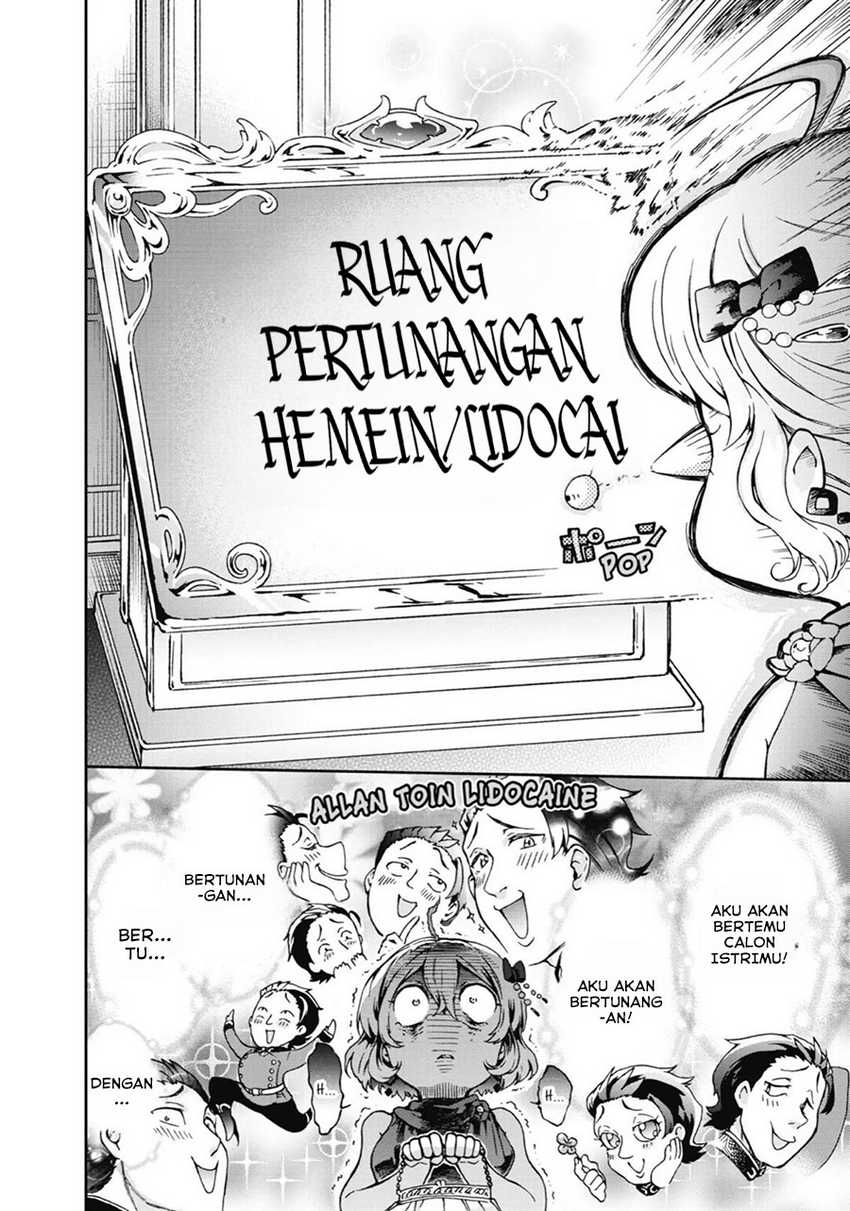 Tatoeba Last Dungeon Mae no Mura no Shounen ga Joban no Machi de Kurasu Youna Monogatari Chapter 20 - halaman 48
