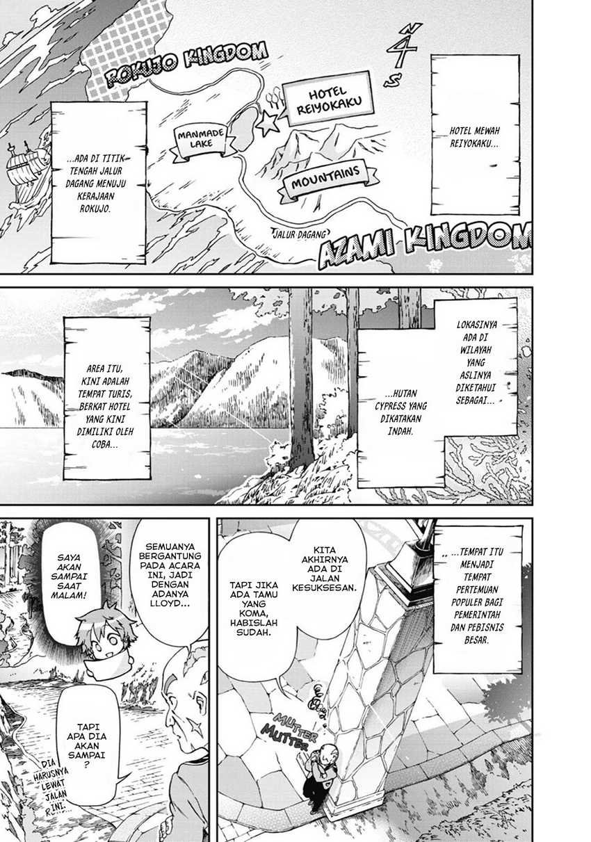 Tatoeba Last Dungeon Mae no Mura no Shounen ga Joban no Machi de Kurasu Youna Monogatari Chapter 20 - halaman 8