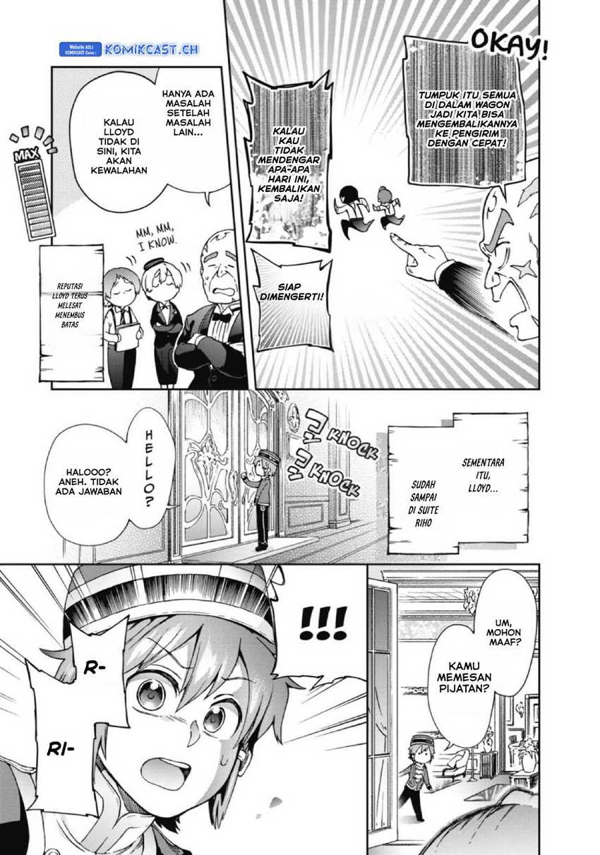 Tatoeba Last Dungeon Mae no Mura no Shounen ga Joban no Machi de Kurasu Youna Monogatari Chapter 21 - halaman 16