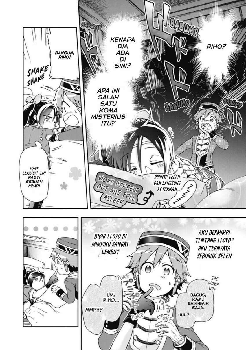 Tatoeba Last Dungeon Mae no Mura no Shounen ga Joban no Machi de Kurasu Youna Monogatari Chapter 21 - halaman 17