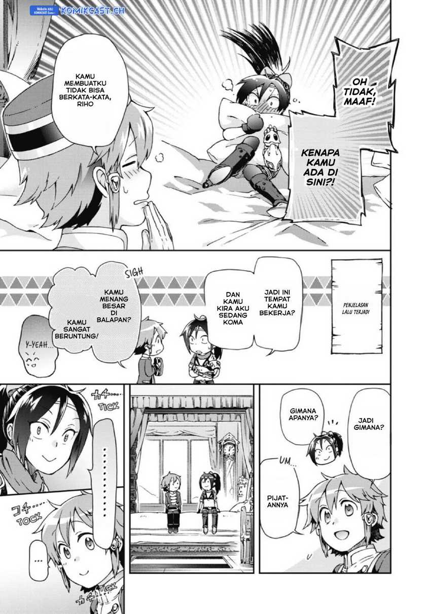 Tatoeba Last Dungeon Mae no Mura no Shounen ga Joban no Machi de Kurasu Youna Monogatari Chapter 21 - halaman 18