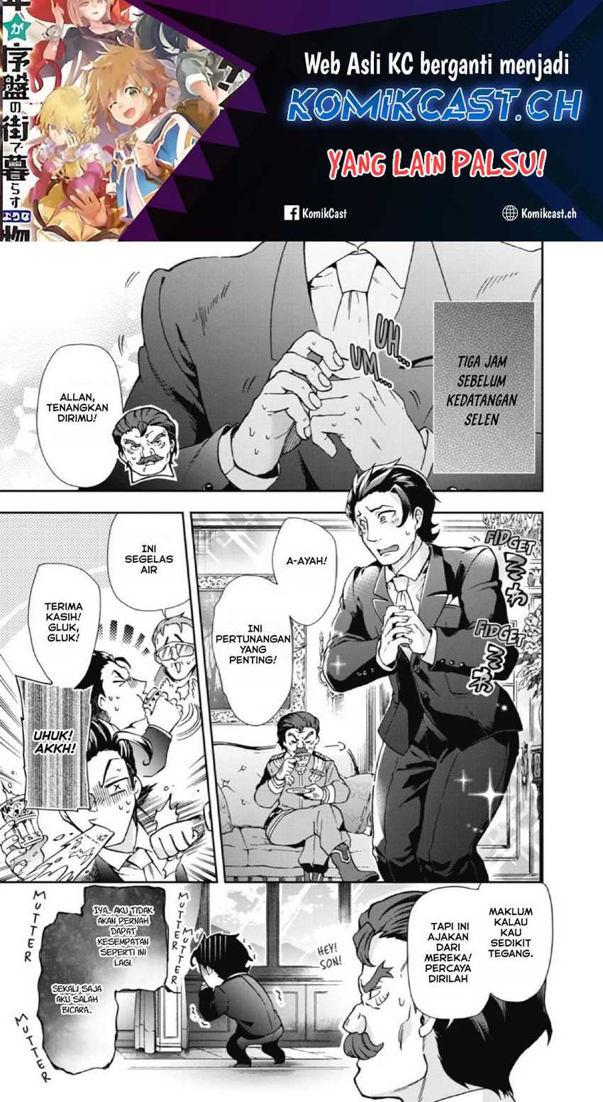 Tatoeba Last Dungeon Mae no Mura no Shounen ga Joban no Machi de Kurasu Youna Monogatari Chapter 21 - halaman 2