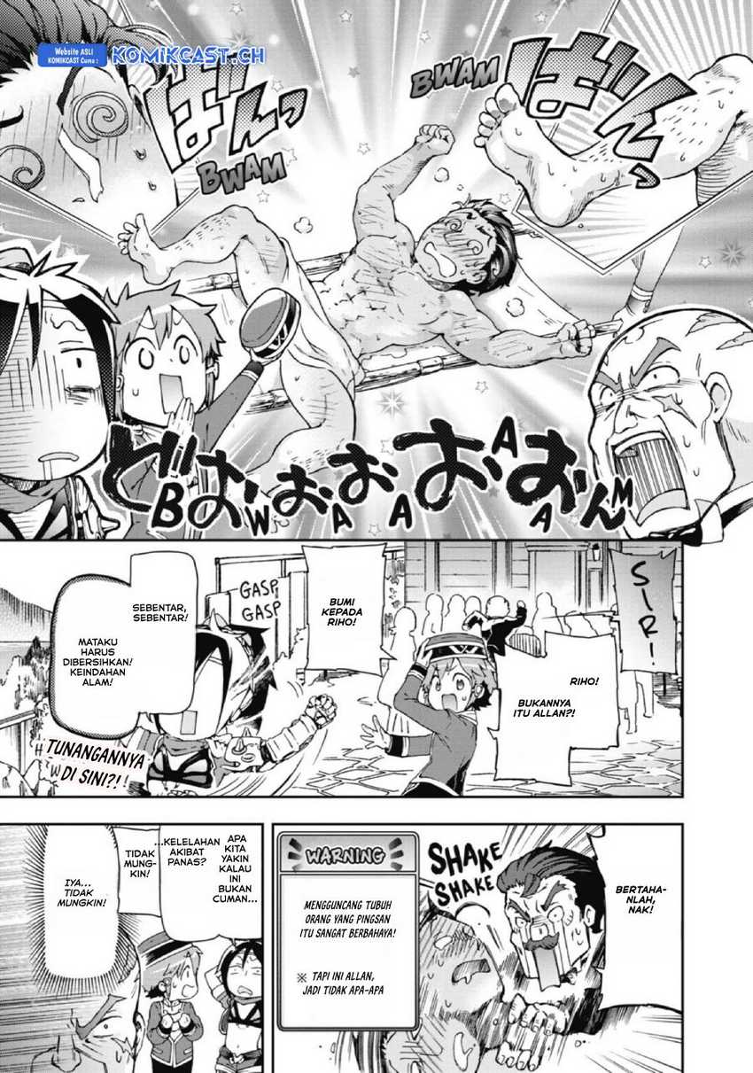 Tatoeba Last Dungeon Mae no Mura no Shounen ga Joban no Machi de Kurasu Youna Monogatari Chapter 21 - halaman 22