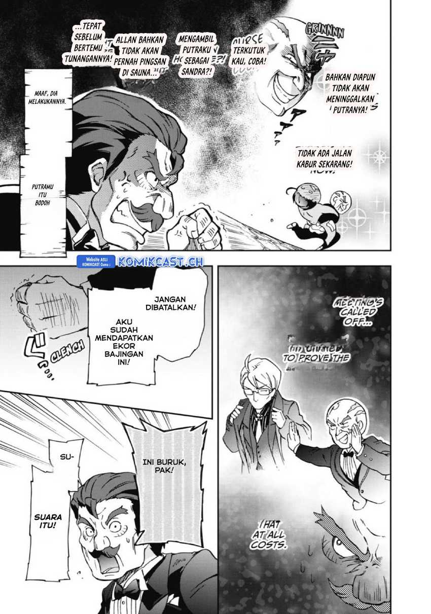 Tatoeba Last Dungeon Mae no Mura no Shounen ga Joban no Machi de Kurasu Youna Monogatari Chapter 21 - halaman 24
