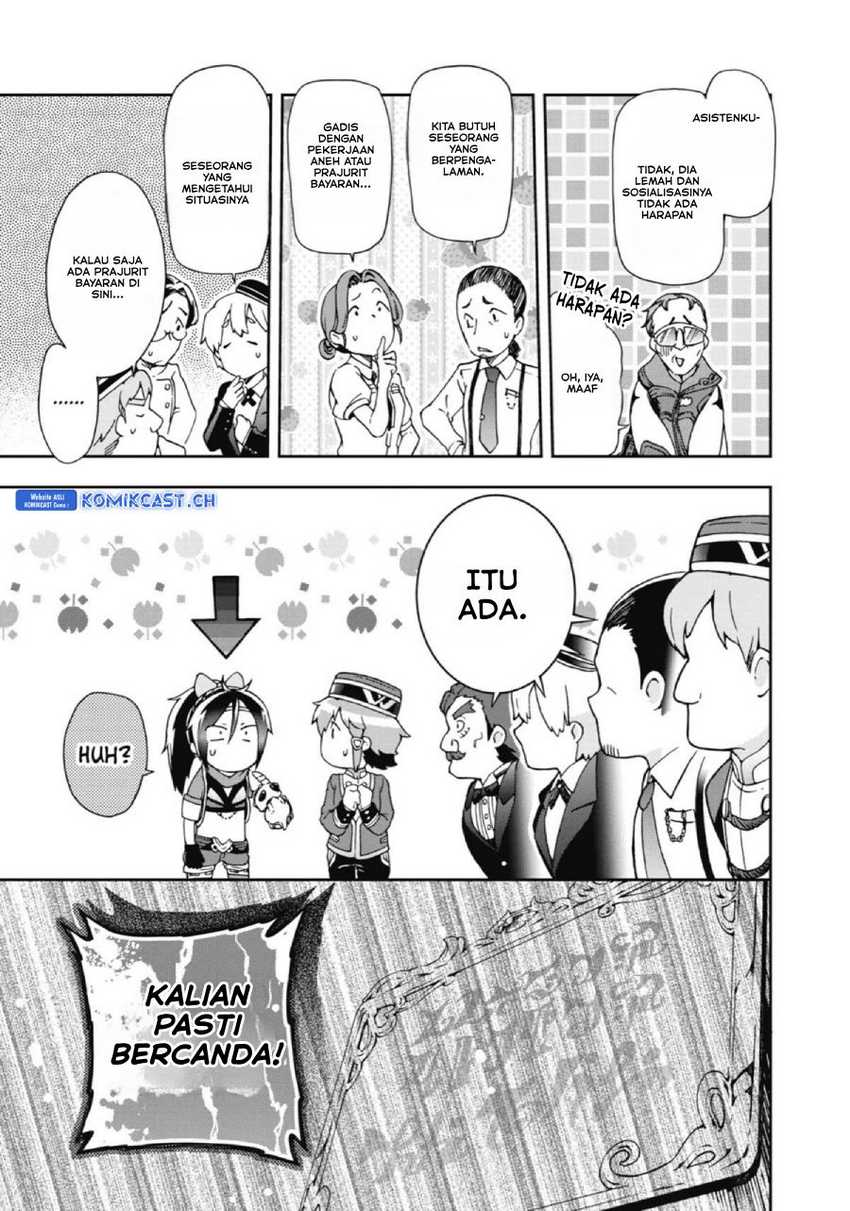 Tatoeba Last Dungeon Mae no Mura no Shounen ga Joban no Machi de Kurasu Youna Monogatari Chapter 21 - halaman 28
