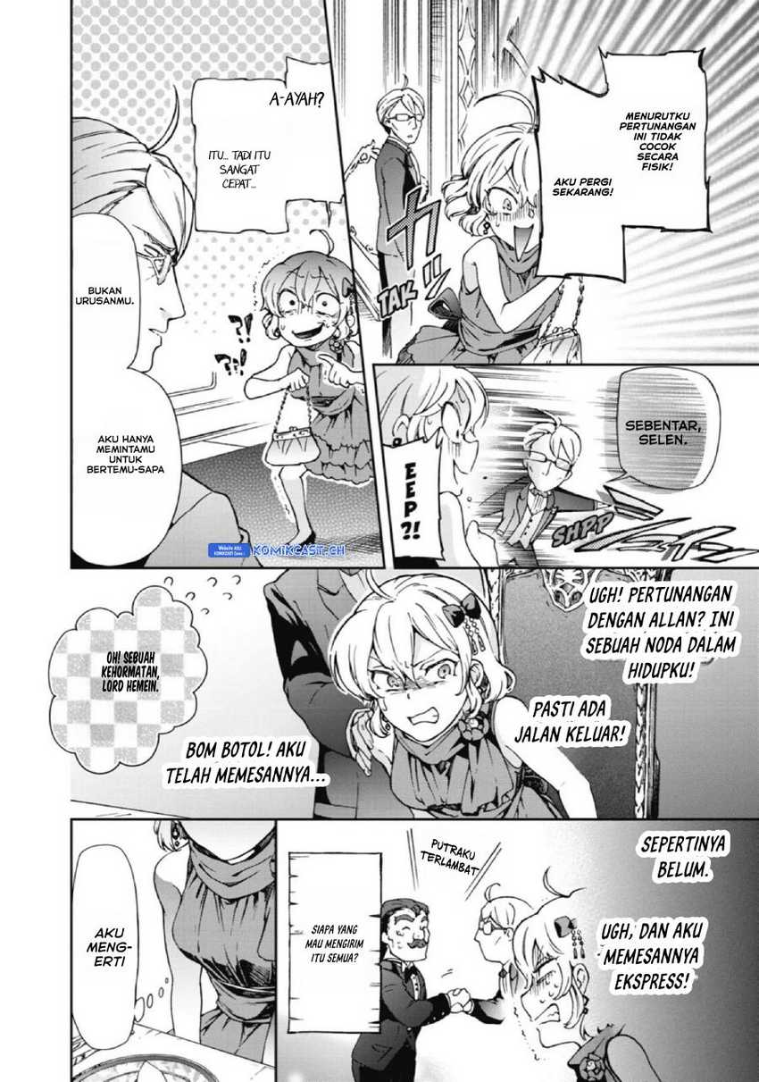 Tatoeba Last Dungeon Mae no Mura no Shounen ga Joban no Machi de Kurasu Youna Monogatari Chapter 21 - halaman 29