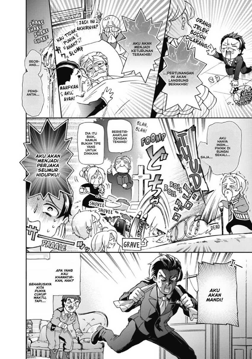 Tatoeba Last Dungeon Mae no Mura no Shounen ga Joban no Machi de Kurasu Youna Monogatari Chapter 21 - halaman 3