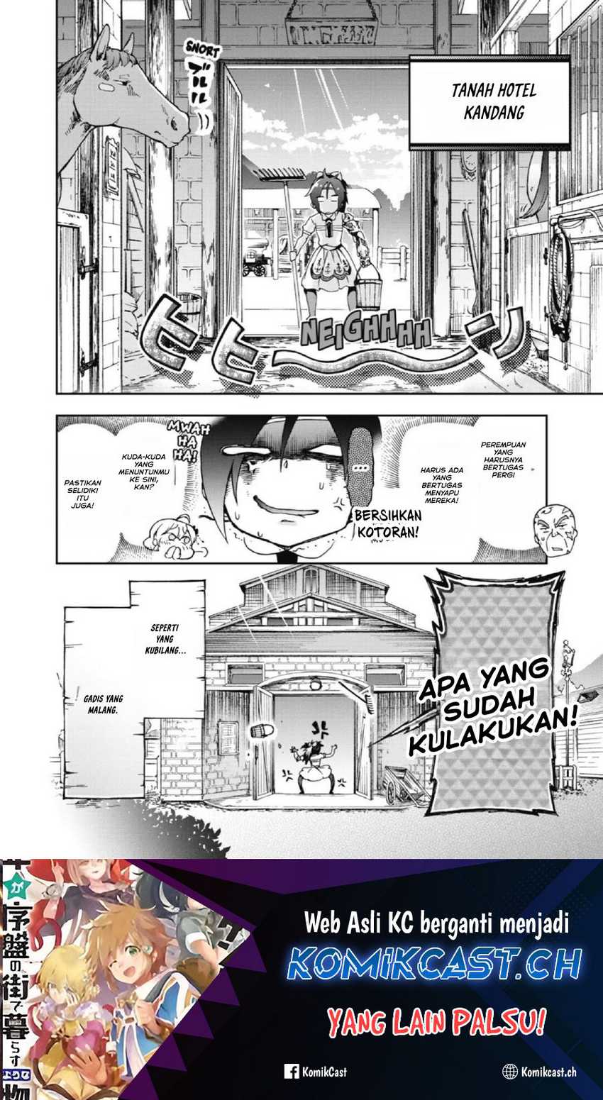 Tatoeba Last Dungeon Mae no Mura no Shounen ga Joban no Machi de Kurasu Youna Monogatari Chapter 21 - halaman 38