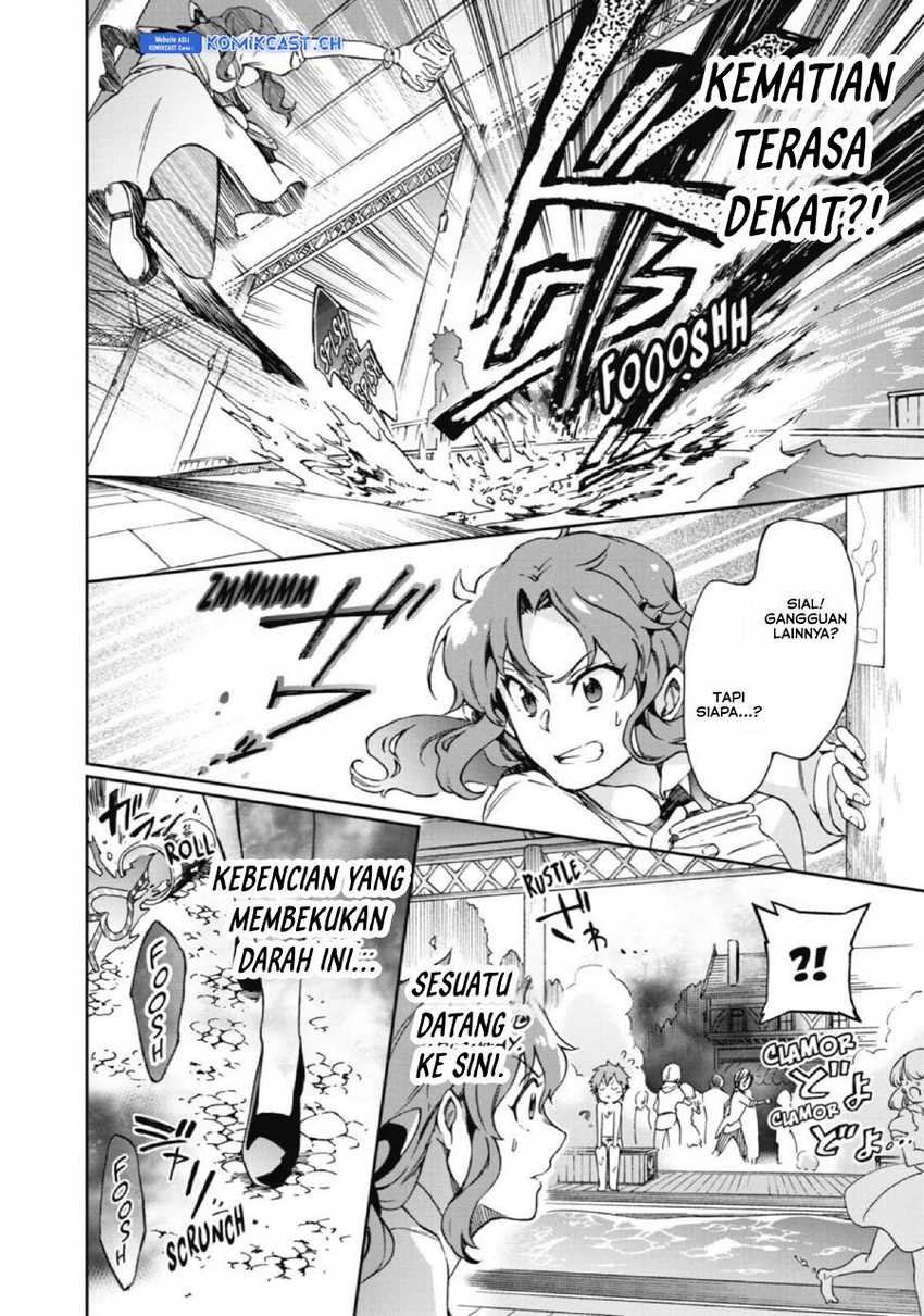 Tatoeba Last Dungeon Mae no Mura no Shounen ga Joban no Machi de Kurasu Youna Monogatari Chapter 22 - halaman 17