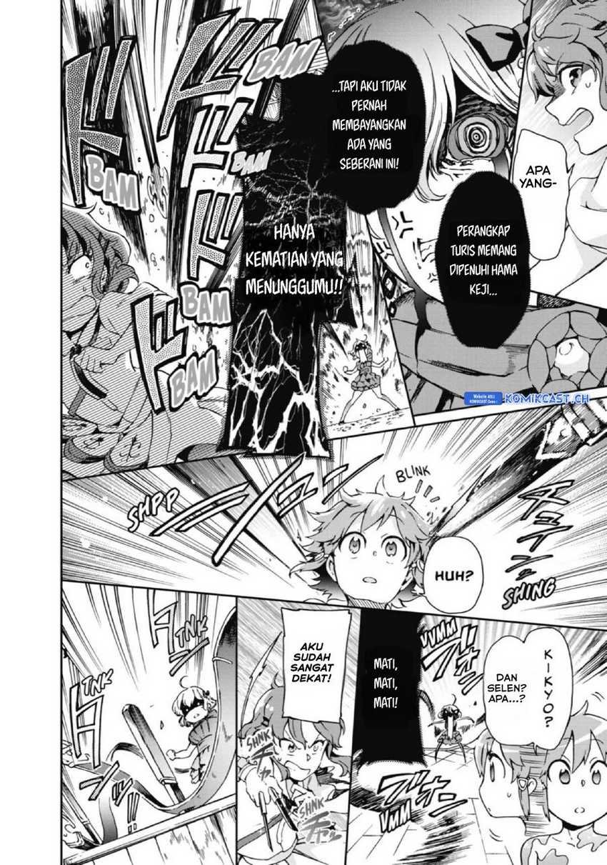 Tatoeba Last Dungeon Mae no Mura no Shounen ga Joban no Machi de Kurasu Youna Monogatari Chapter 22 - halaman 19