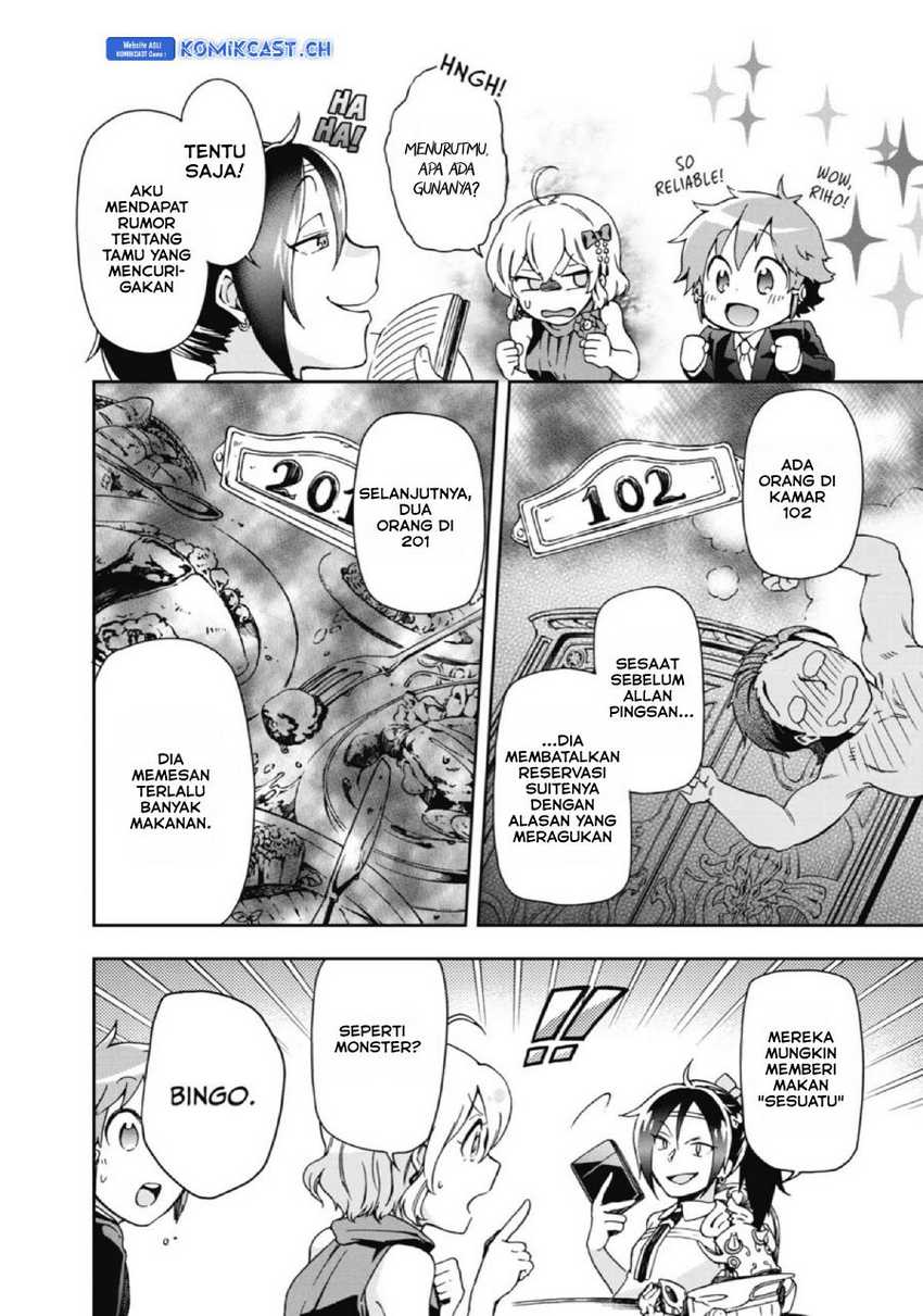 Tatoeba Last Dungeon Mae no Mura no Shounen ga Joban no Machi de Kurasu Youna Monogatari Chapter 22 - halaman 27