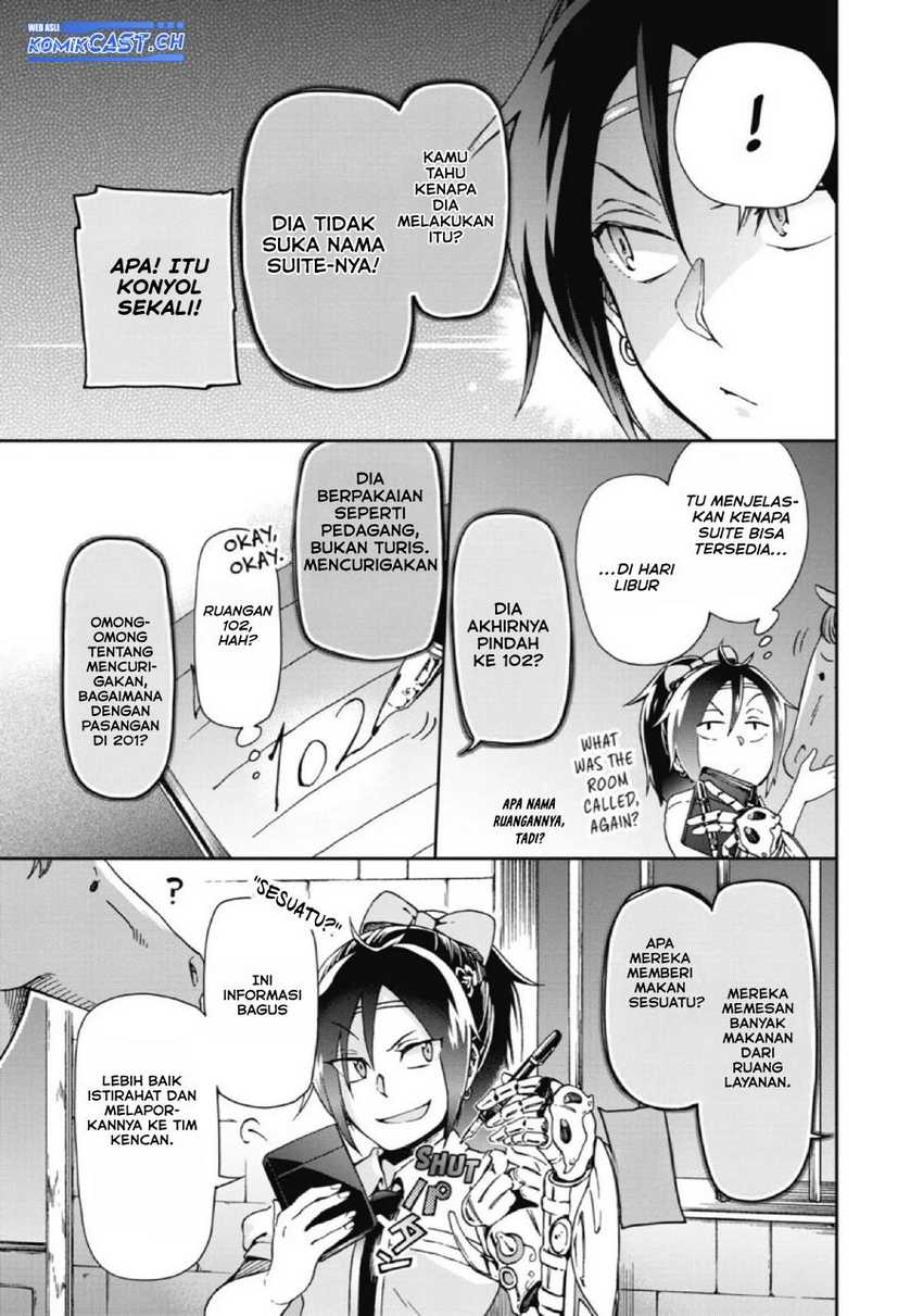 Tatoeba Last Dungeon Mae no Mura no Shounen ga Joban no Machi de Kurasu Youna Monogatari Chapter 22 - halaman 4
