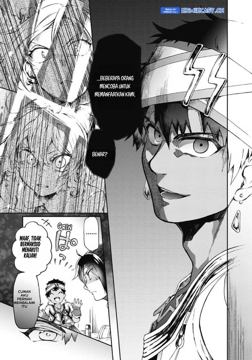 Tatoeba Last Dungeon Mae no Mura no Shounen ga Joban no Machi de Kurasu Youna Monogatari Chapter 23 - halaman 12
