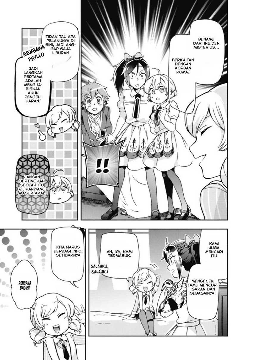 Tatoeba Last Dungeon Mae no Mura no Shounen ga Joban no Machi de Kurasu Youna Monogatari Chapter 23 - halaman 26