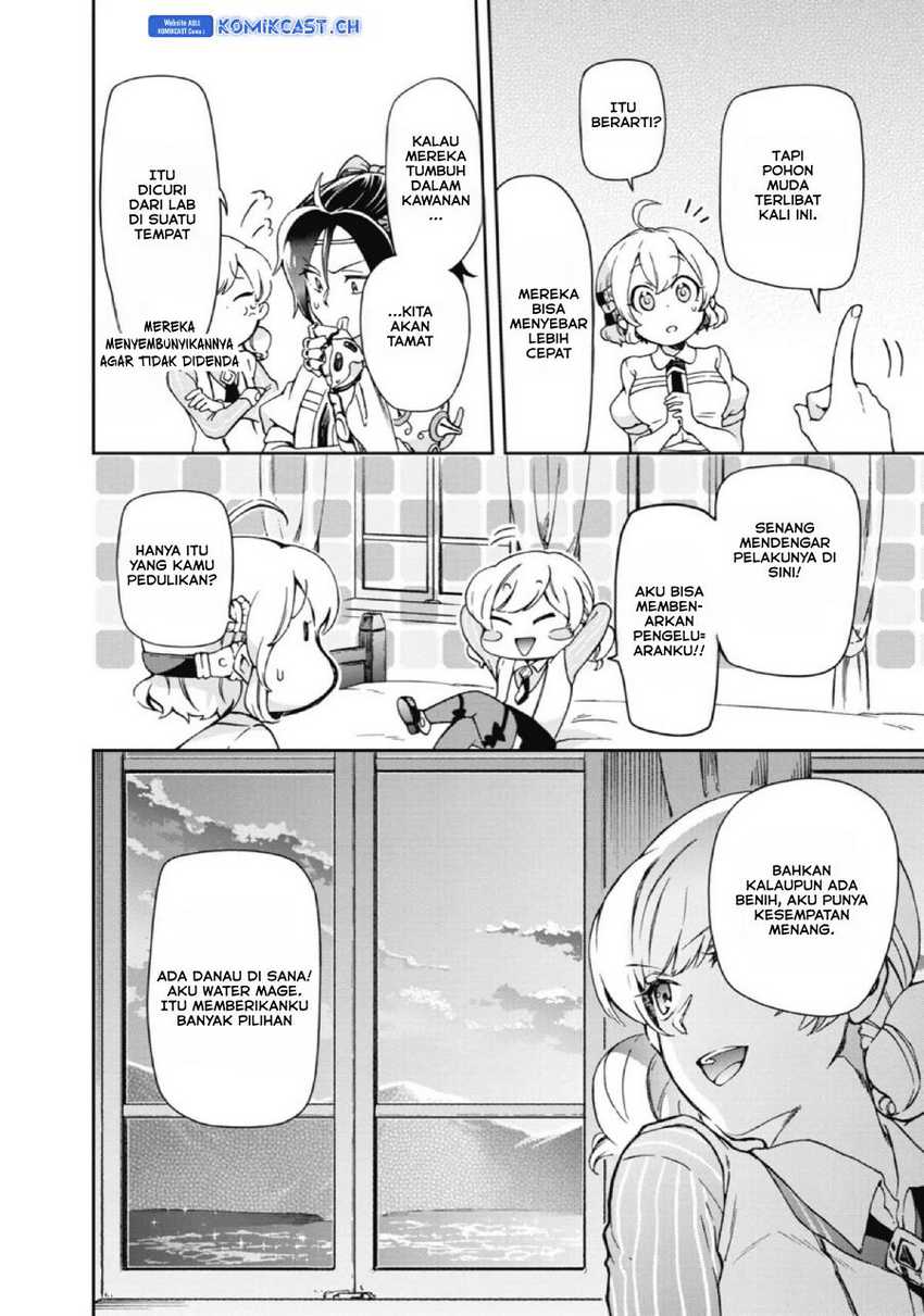 Tatoeba Last Dungeon Mae no Mura no Shounen ga Joban no Machi de Kurasu Youna Monogatari Chapter 23 - halaman 29