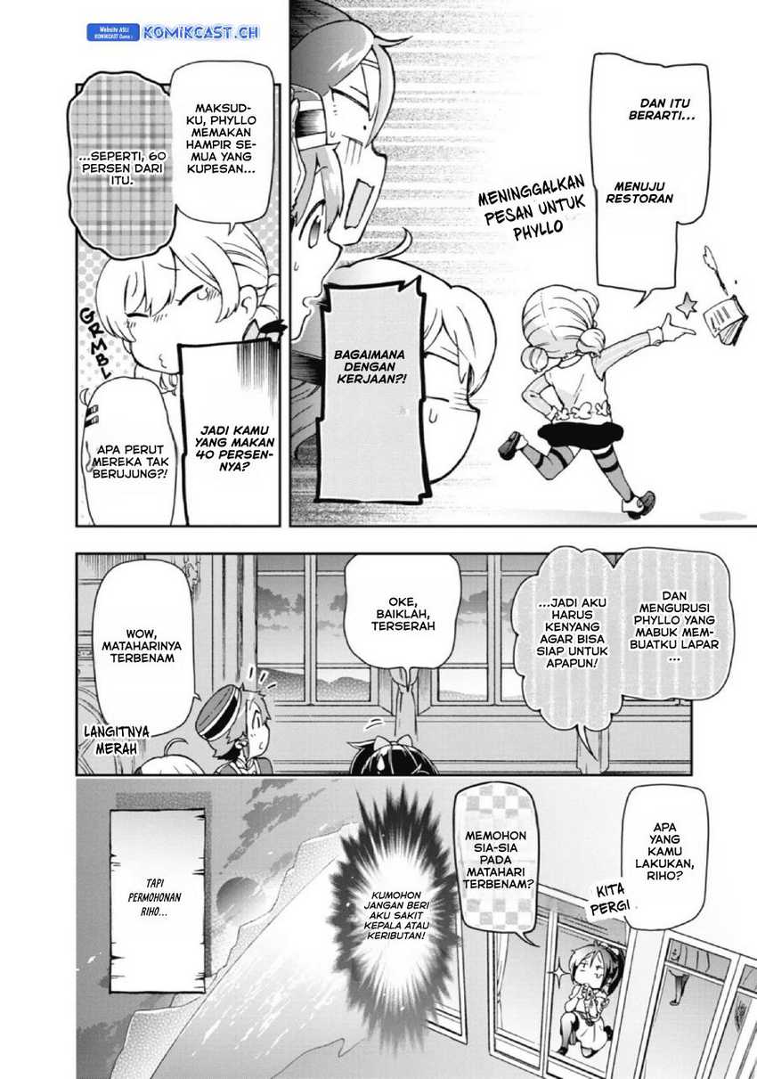 Tatoeba Last Dungeon Mae no Mura no Shounen ga Joban no Machi de Kurasu Youna Monogatari Chapter 23 - halaman 31