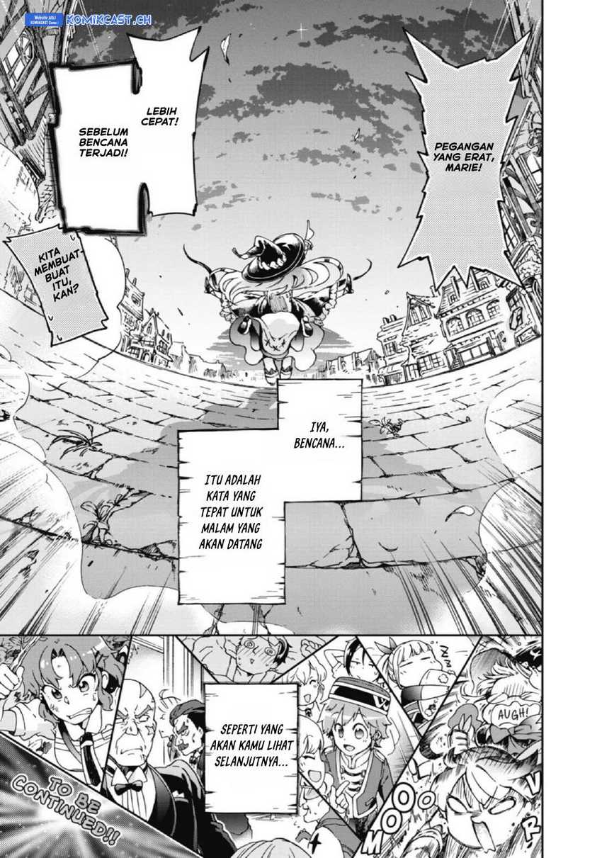 Tatoeba Last Dungeon Mae no Mura no Shounen ga Joban no Machi de Kurasu Youna Monogatari Chapter 23 - halaman 36