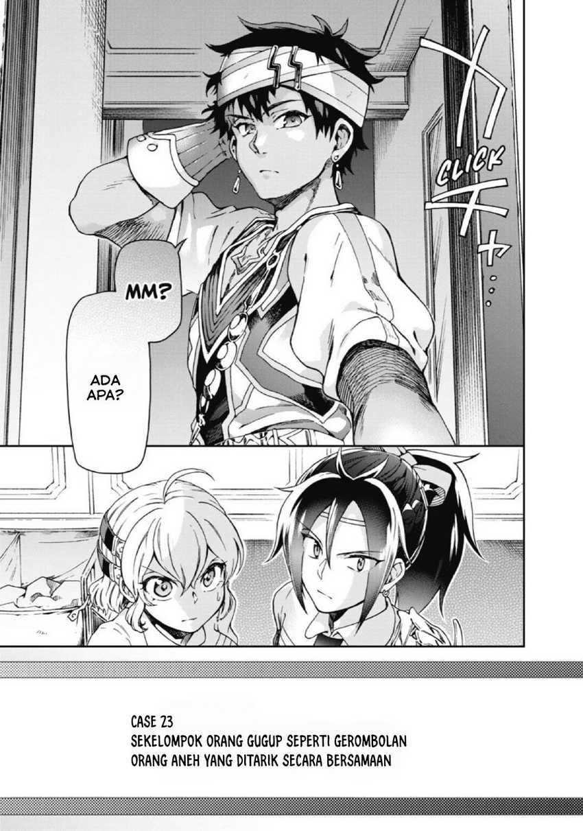 Tatoeba Last Dungeon Mae no Mura no Shounen ga Joban no Machi de Kurasu Youna Monogatari Chapter 23 - halaman 4