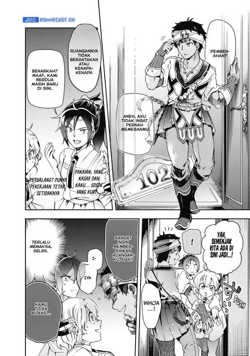 Tatoeba Last Dungeon Mae no Mura no Shounen ga Joban no Machi de Kurasu Youna Monogatari Chapter 23 - halaman 5